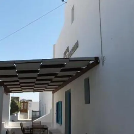 γοργόνα Ξενοδοχείο Mykonos Town